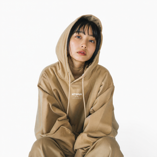 Tan hoodie